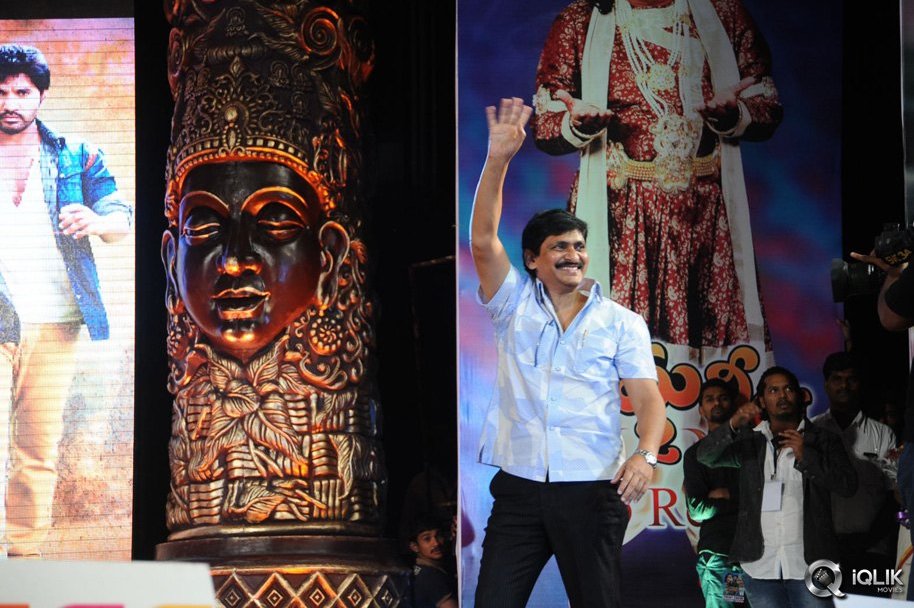 Yamaleela-2-Movie-Audio-Launch